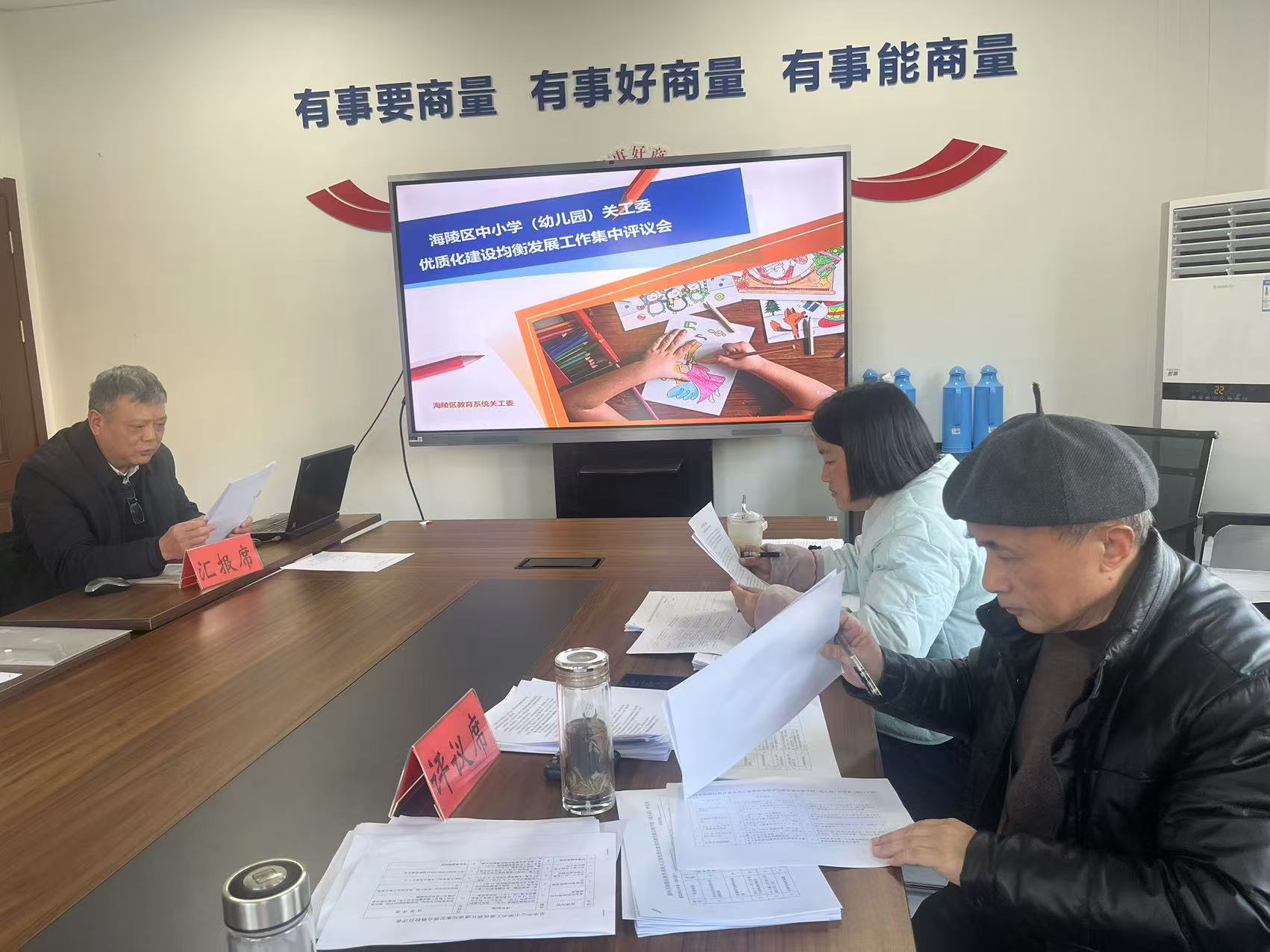 图片5.jpg