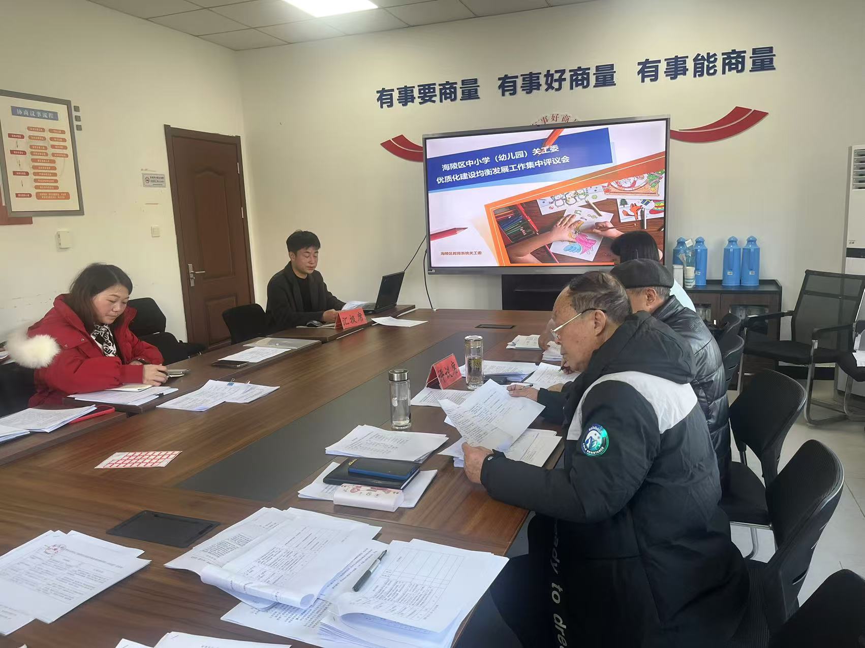 图片4.jpg