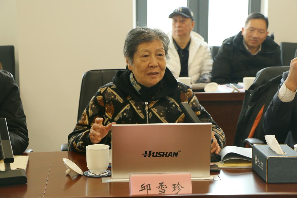 邱雪珍.jpg