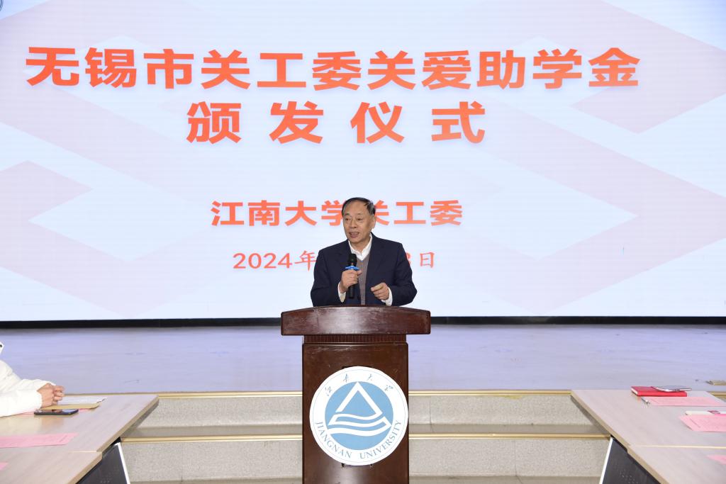 张志新.jpg