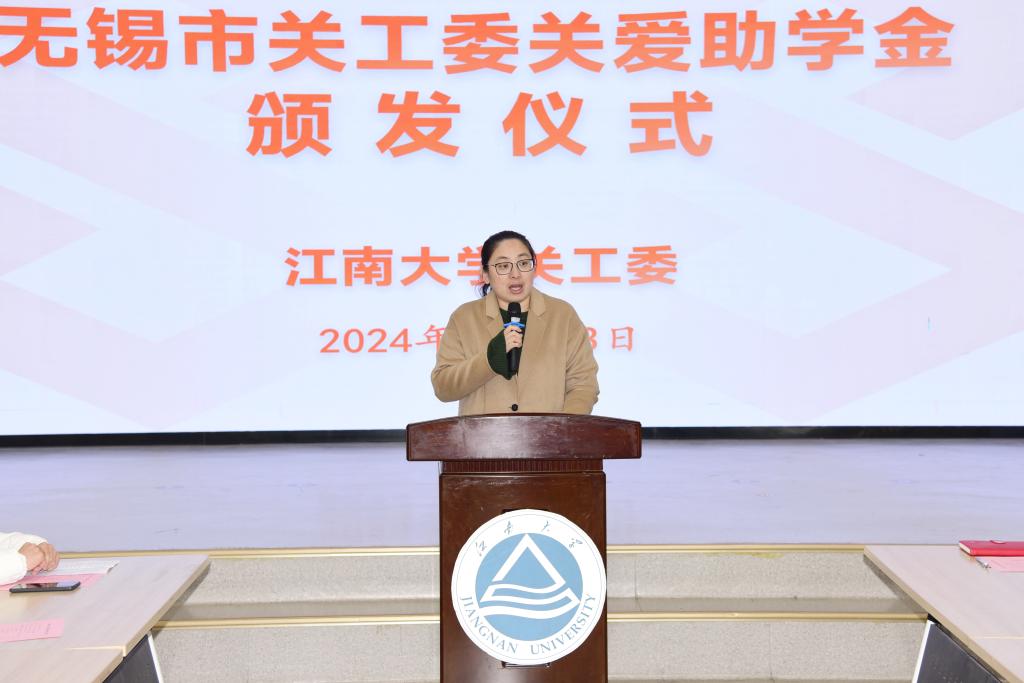 孔丽丹.jpg