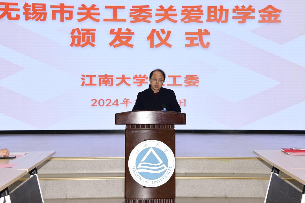 张才兴.jpg