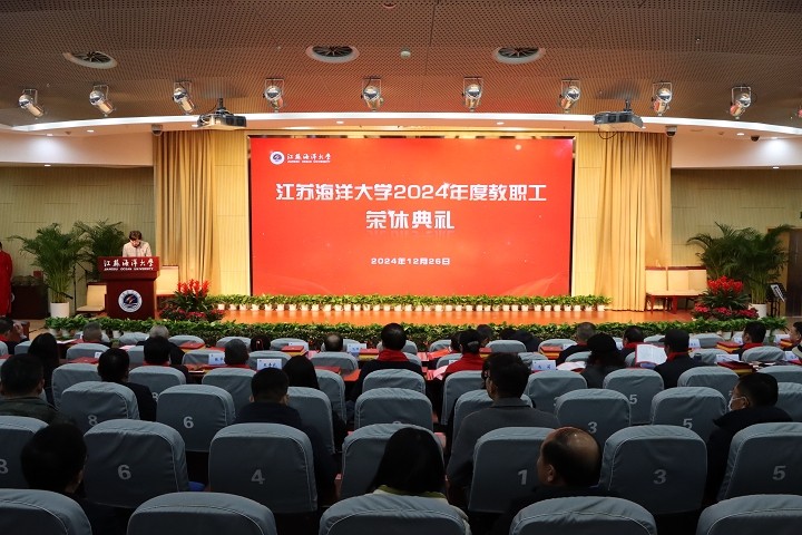 微信图片_20241227093221.jpg