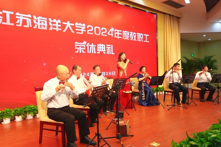 微信图片_20241227093240.jpg
