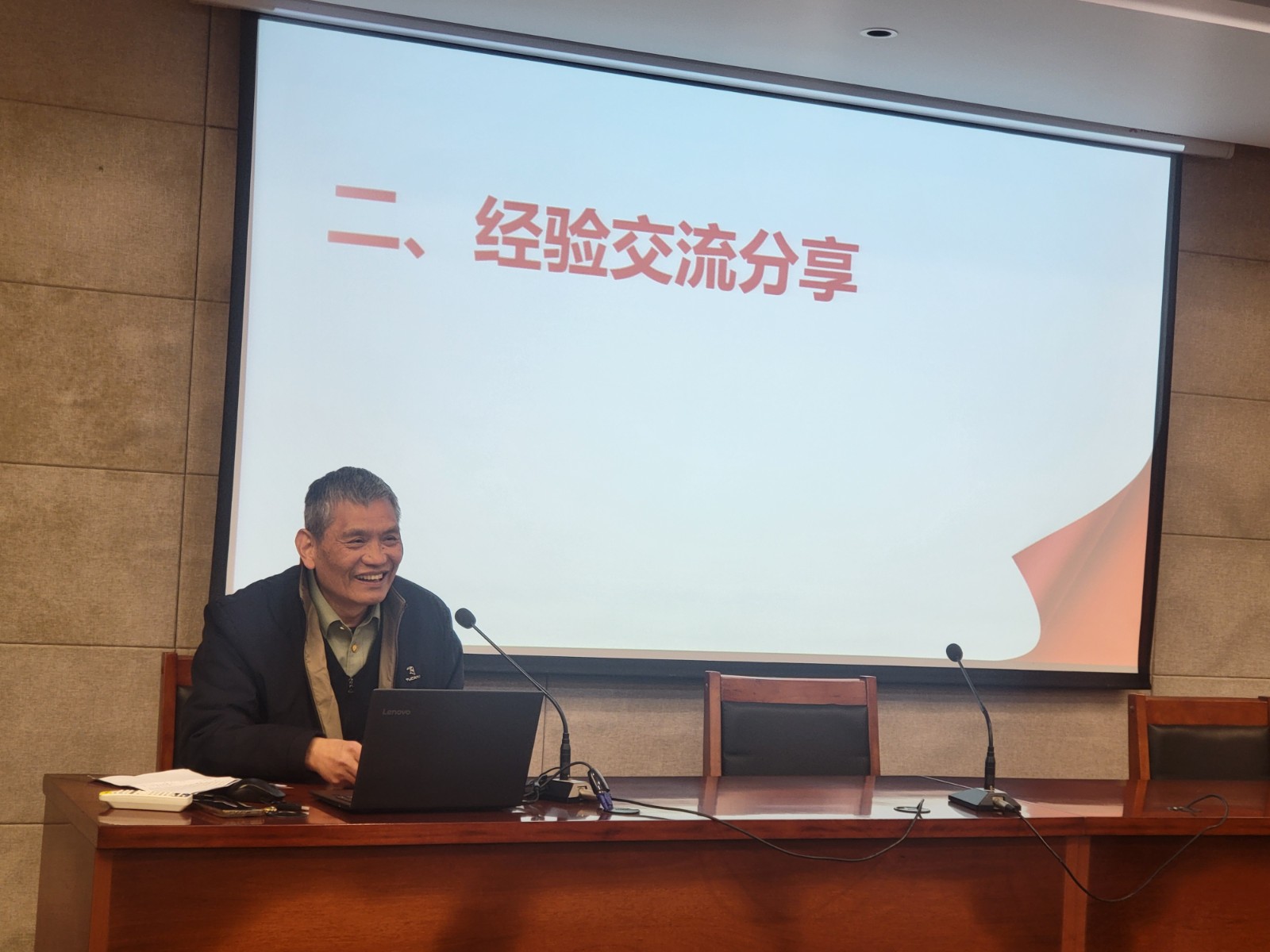 6王伟.jpg