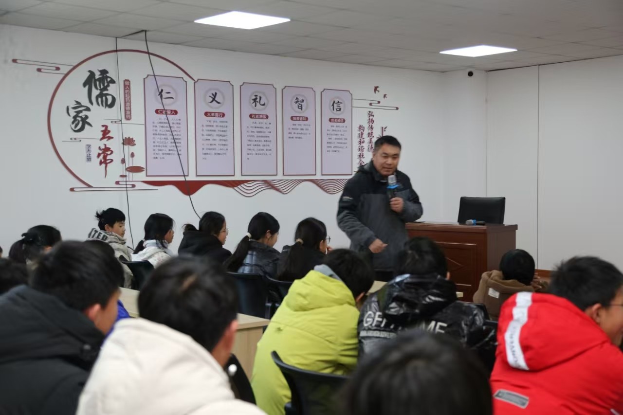 微信图片_20250102091009.jpg
