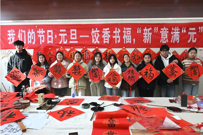 QQ截图20250104110043.png