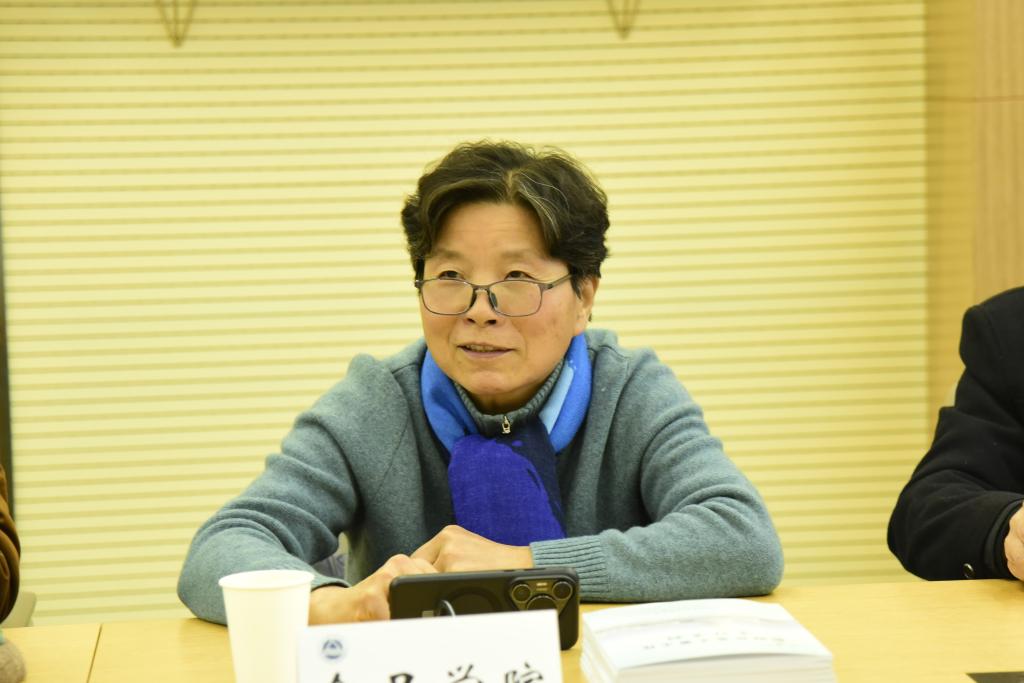 交流发言（二）.jpg
