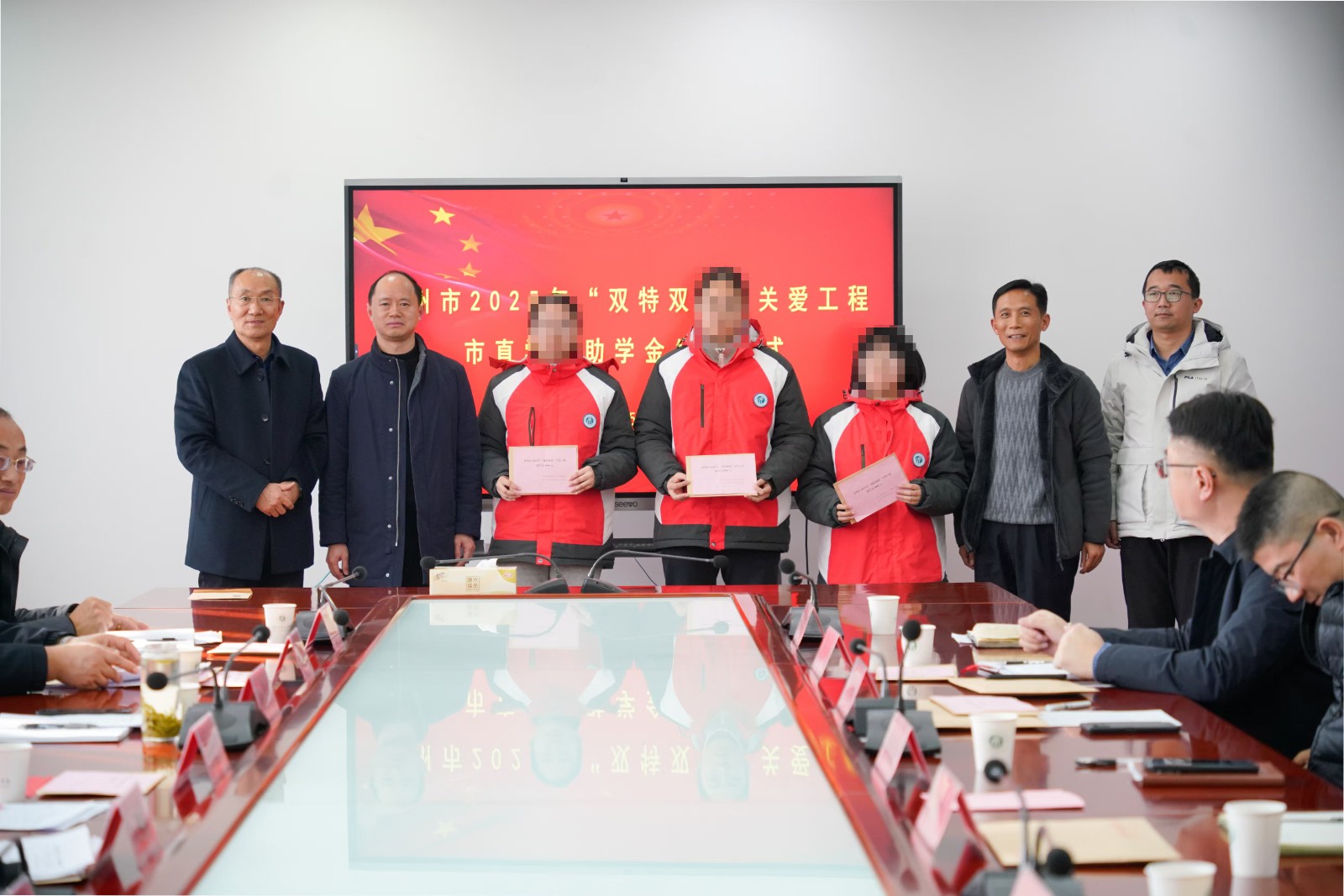 微信图片_20250131151112.jpg