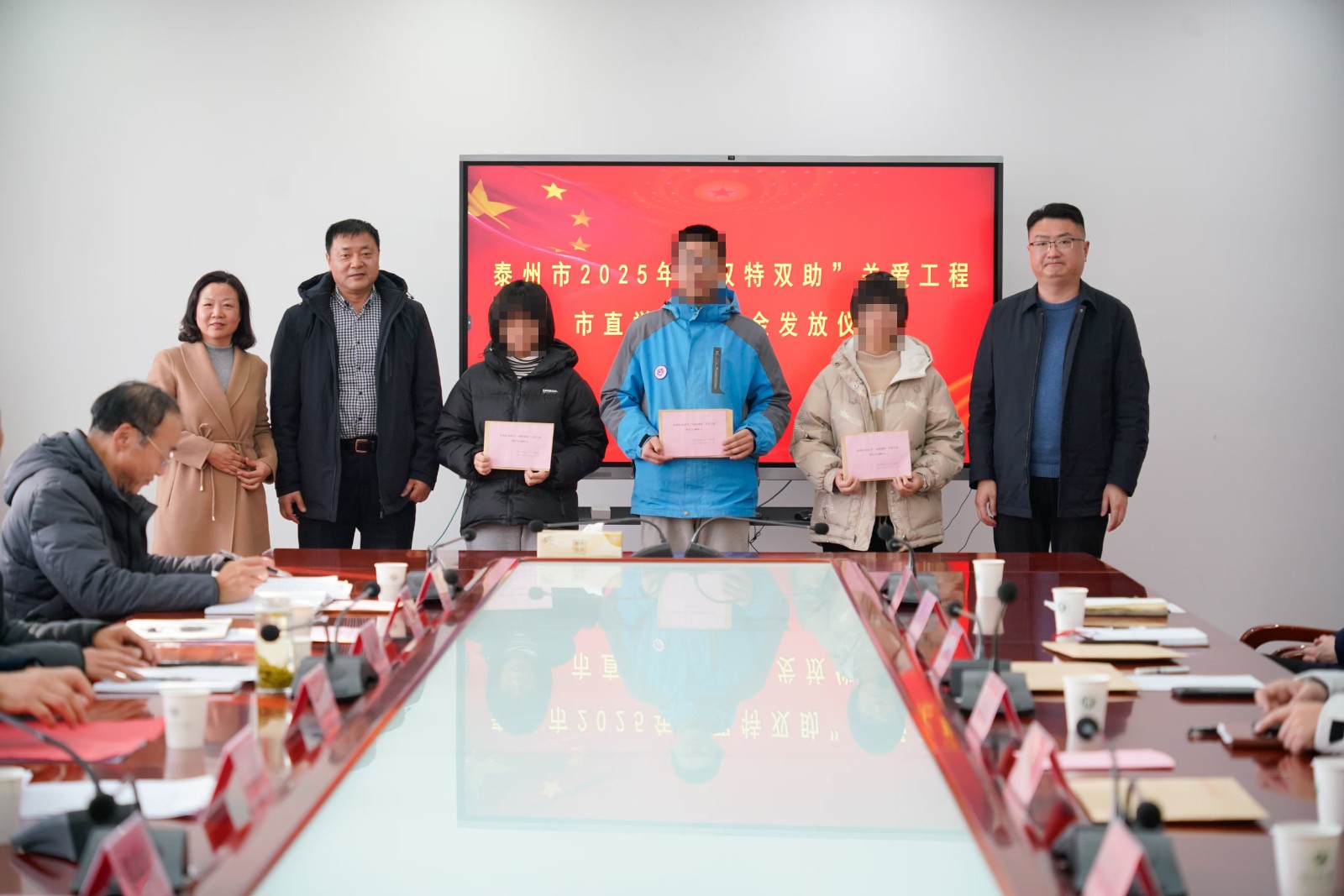微信图片_20250131151135.jpg