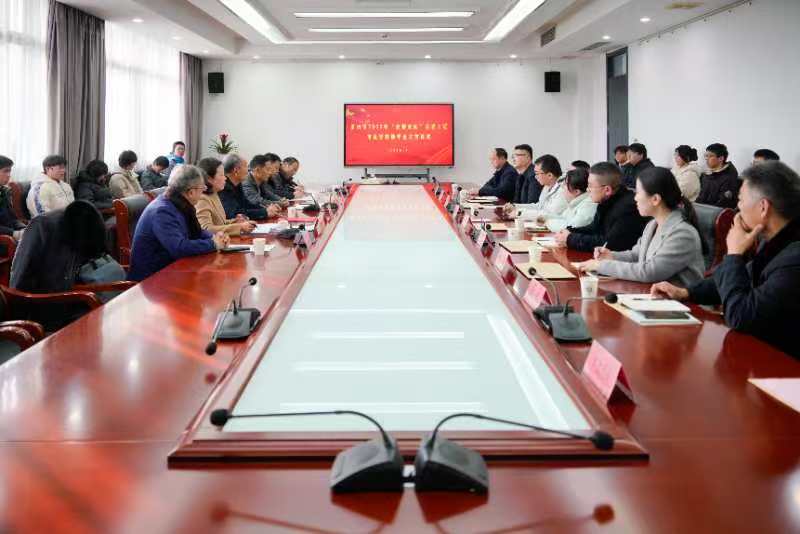 微信图片_20250131150904.jpg