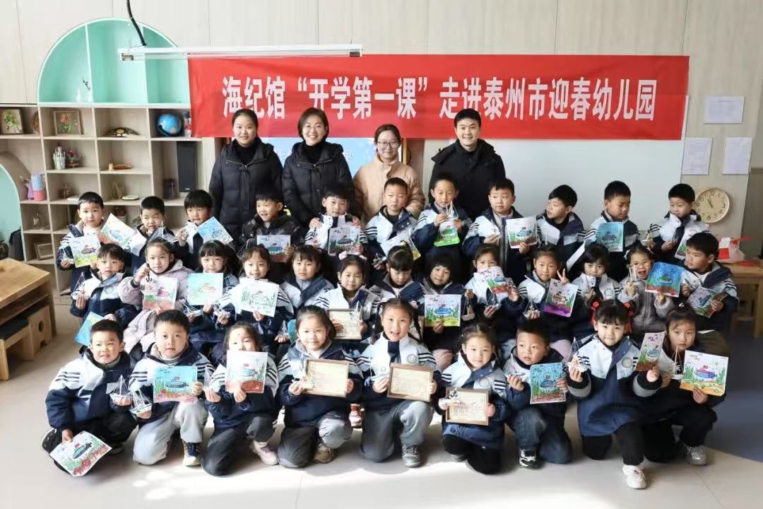 微信图片_20250214163434.jpg