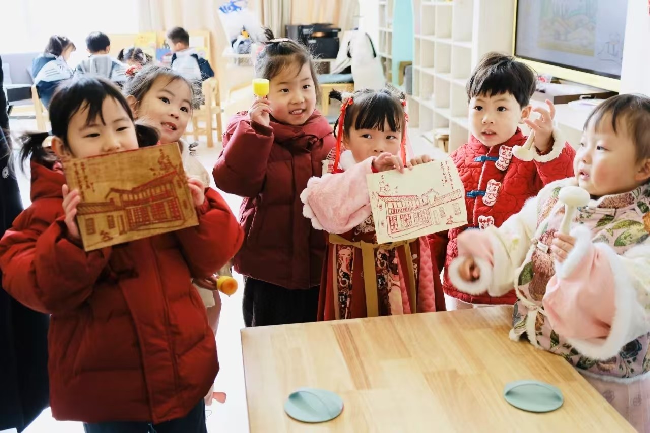 微信图片_20250214163416.jpg