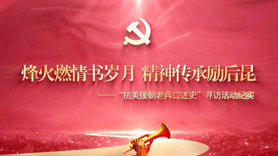 视频截图.jpg
