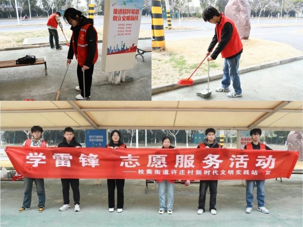 图片2025030106.jpg