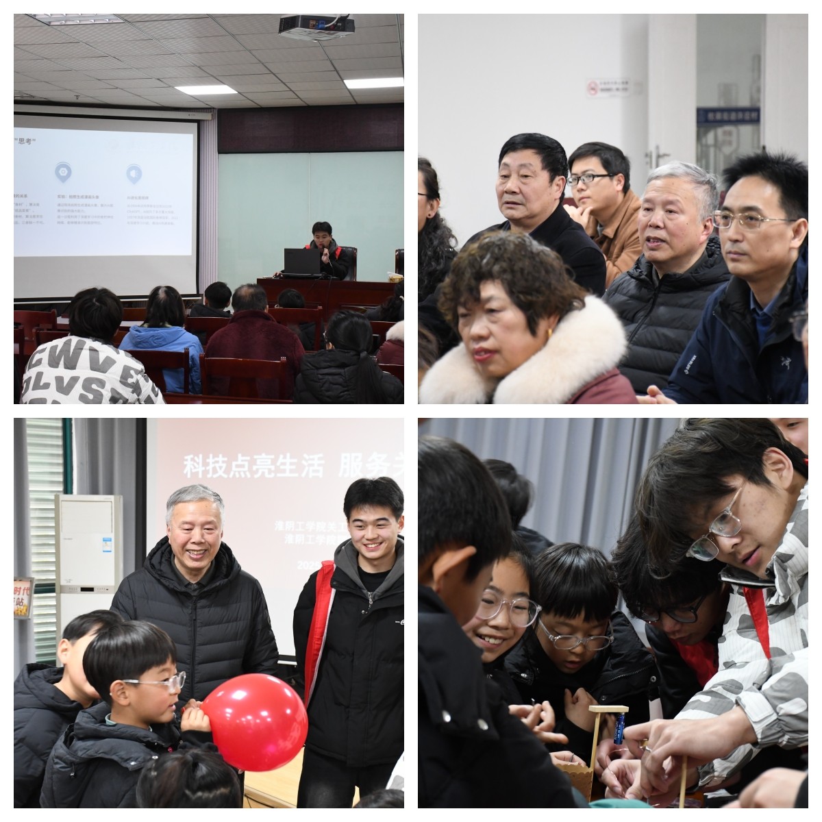 学雷锋活动外宣图.jpg