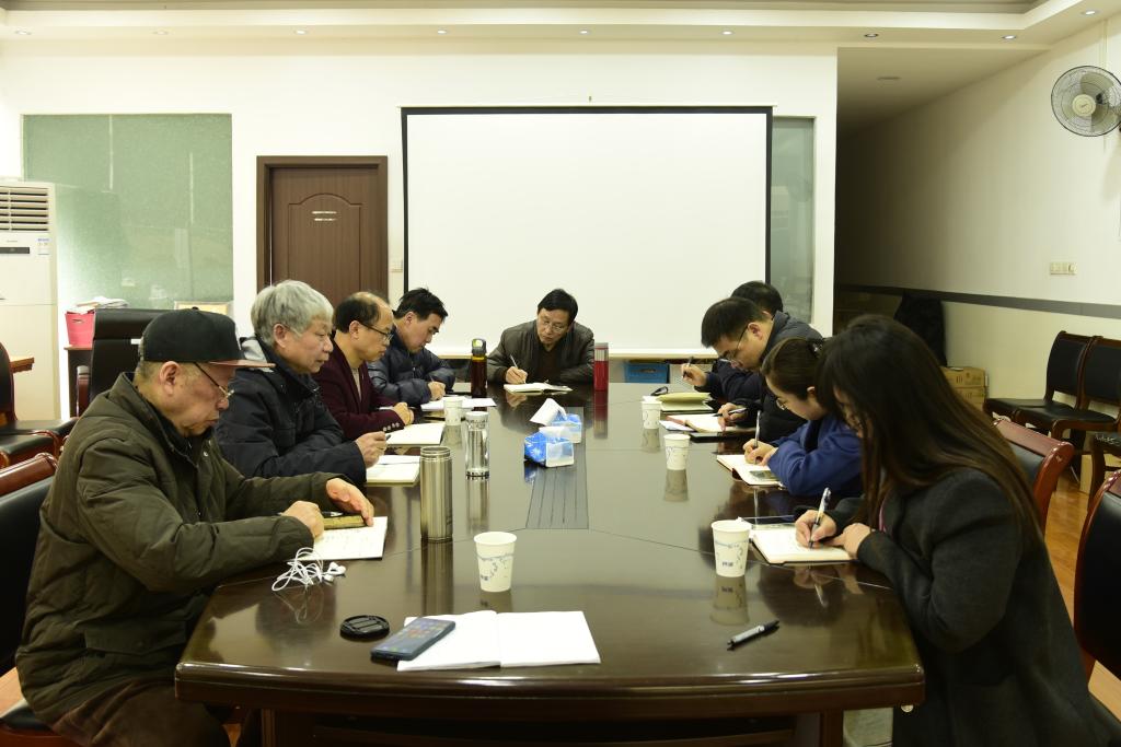 会议现场.jpg