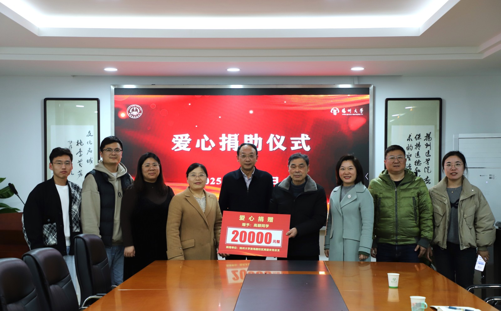 微信图片_20250305093832.jpg