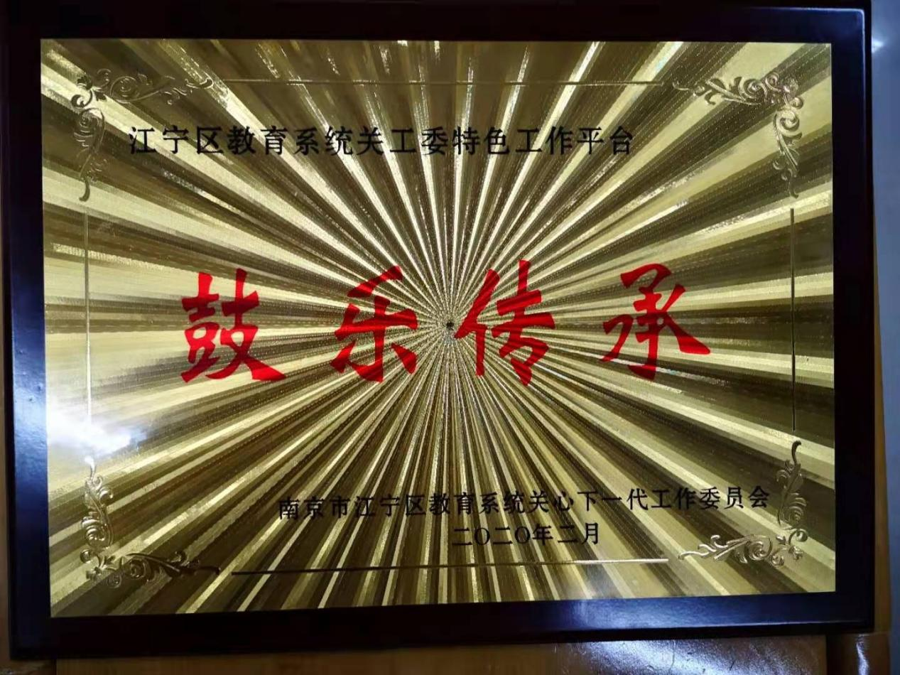 图片6.png