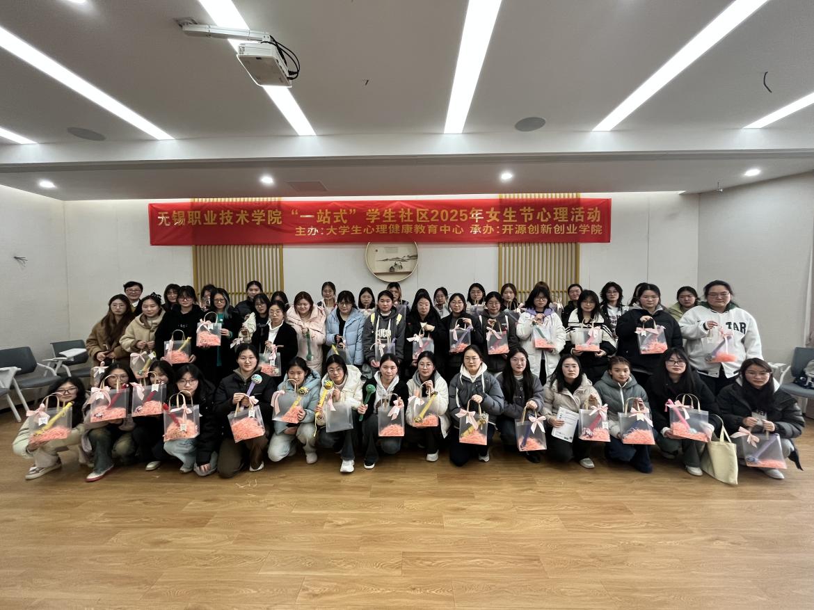 图片444.jpg