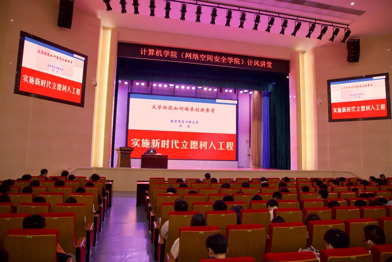 省关工委投稿.jpg