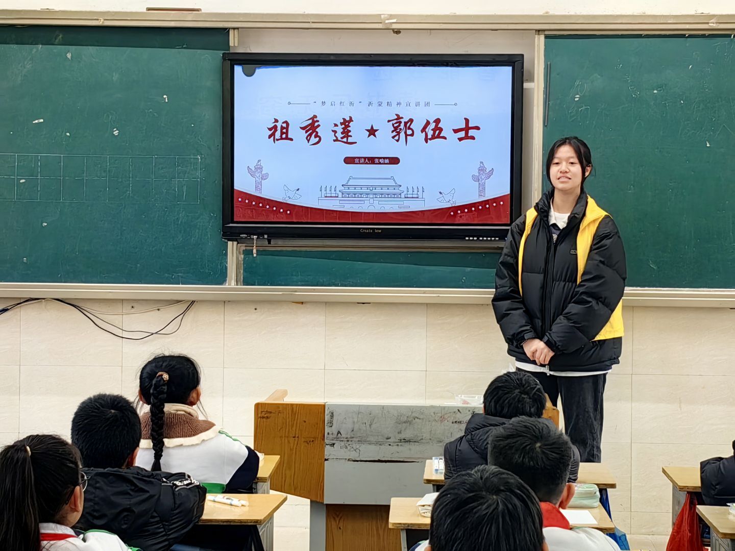 QQ图片20250307192724(63).jpeg