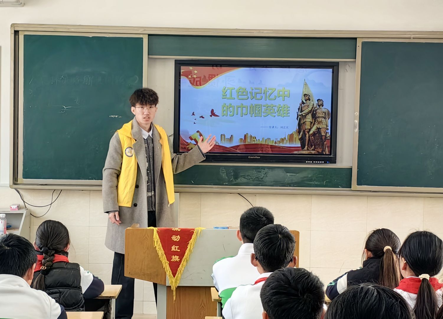 QQ图片20250307192256(29).jpeg