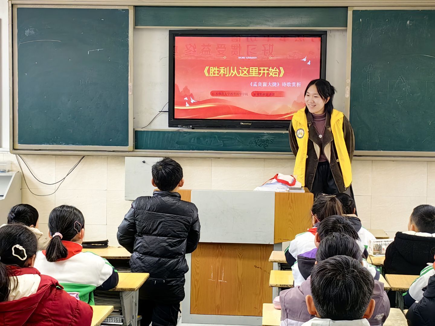 QQ图片20250307192312(50).jpeg