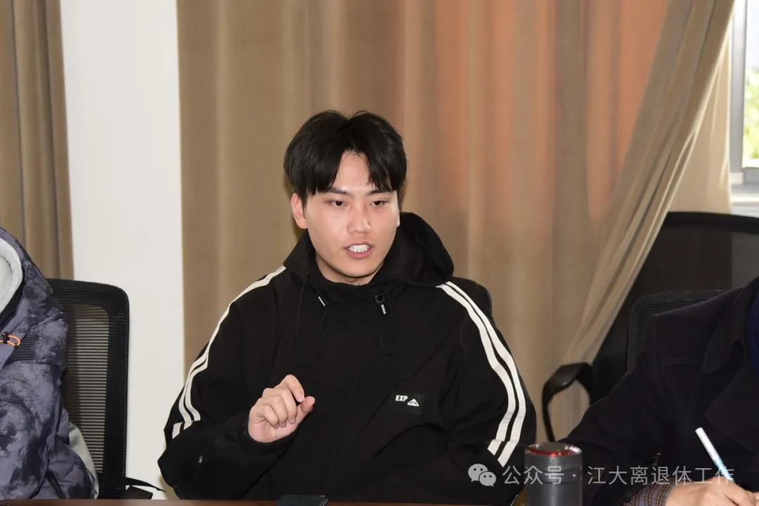 学生委员交流发言三.jpg