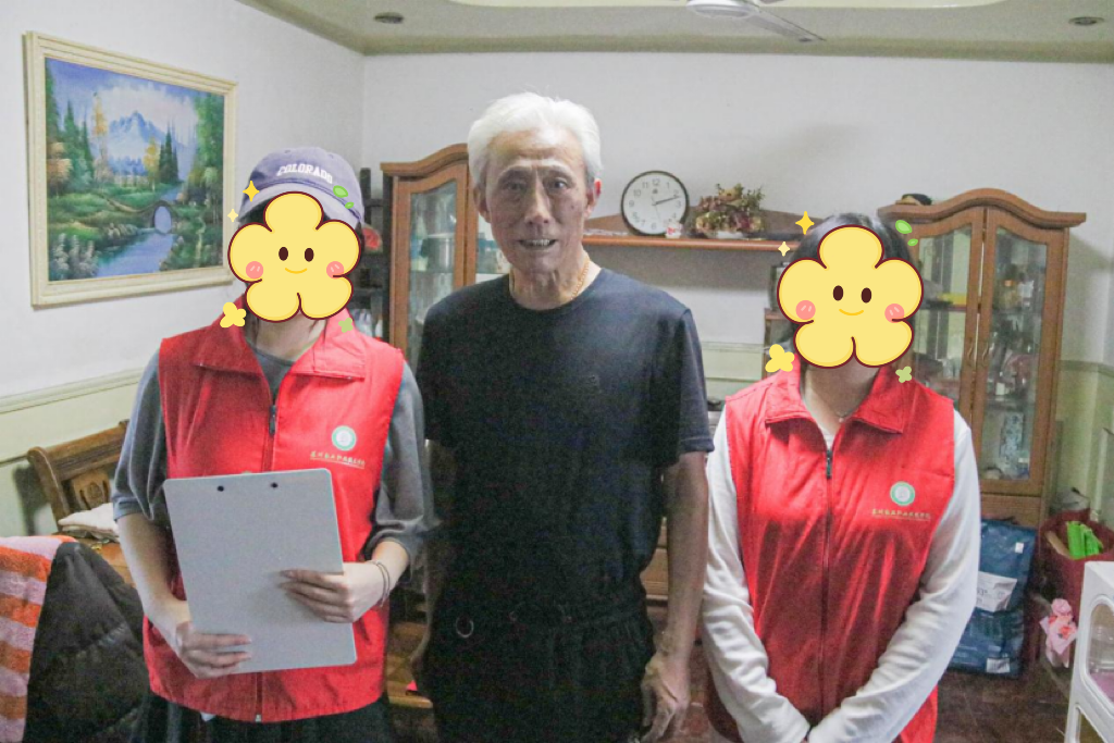 EAAE9E6B3CD4DD3A1C8D2771F64_C293165C_18DD94.png