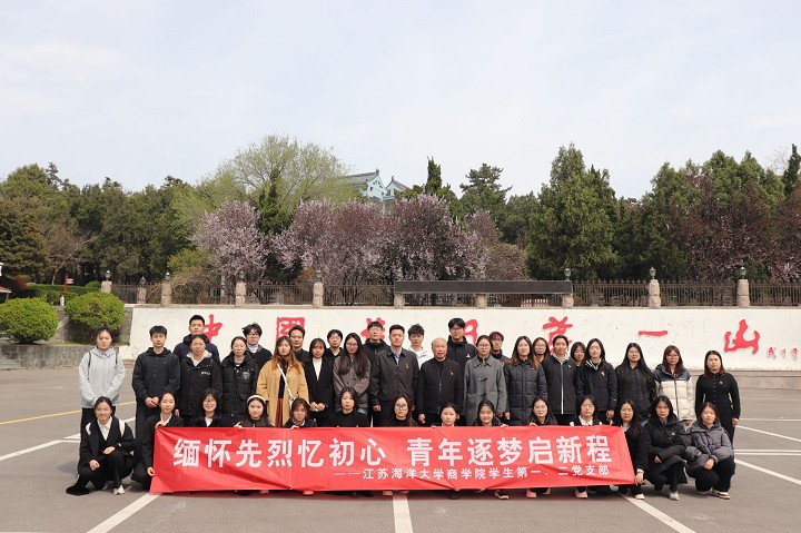 集体合影.jpg