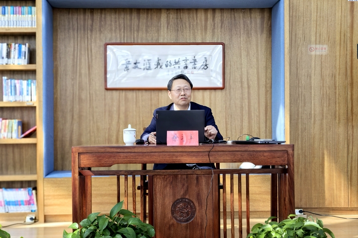 徐习军报告.jpg