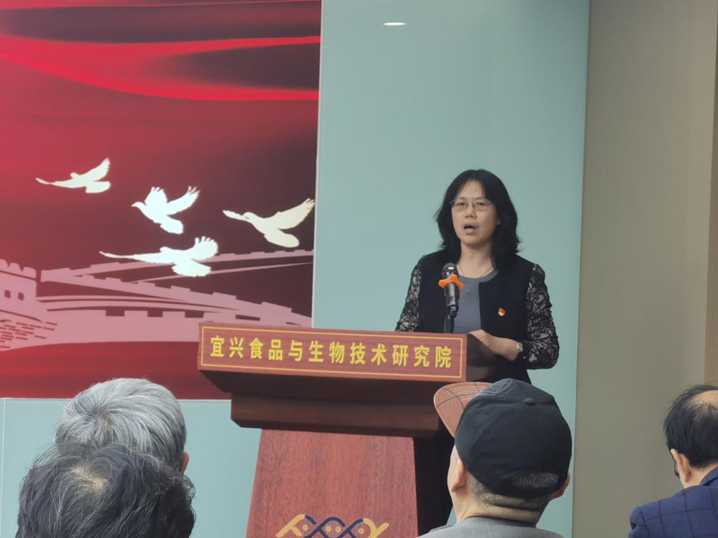 田卫平作报告.jpg