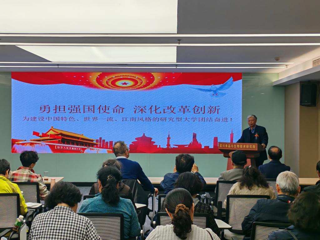 娄国栋总结讲话.jpg