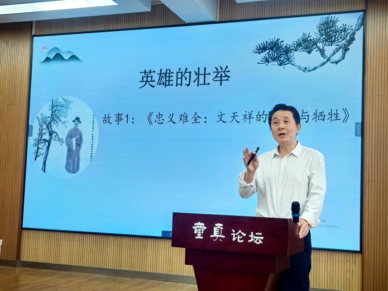 微信图片_20250411085154.jpg