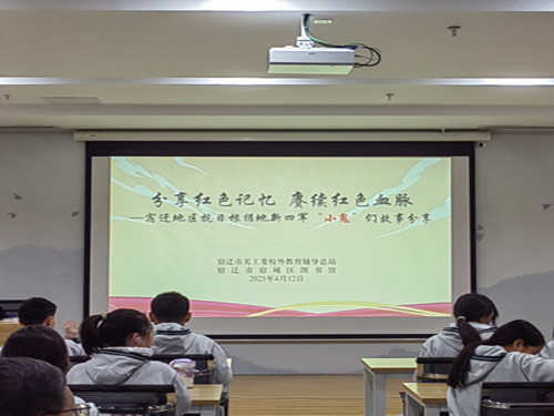 4.12_副本.jpg