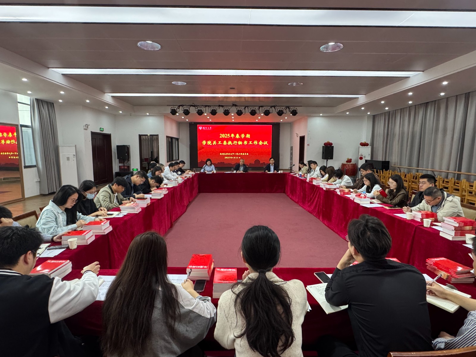 微信图片_20250411142320.jpg