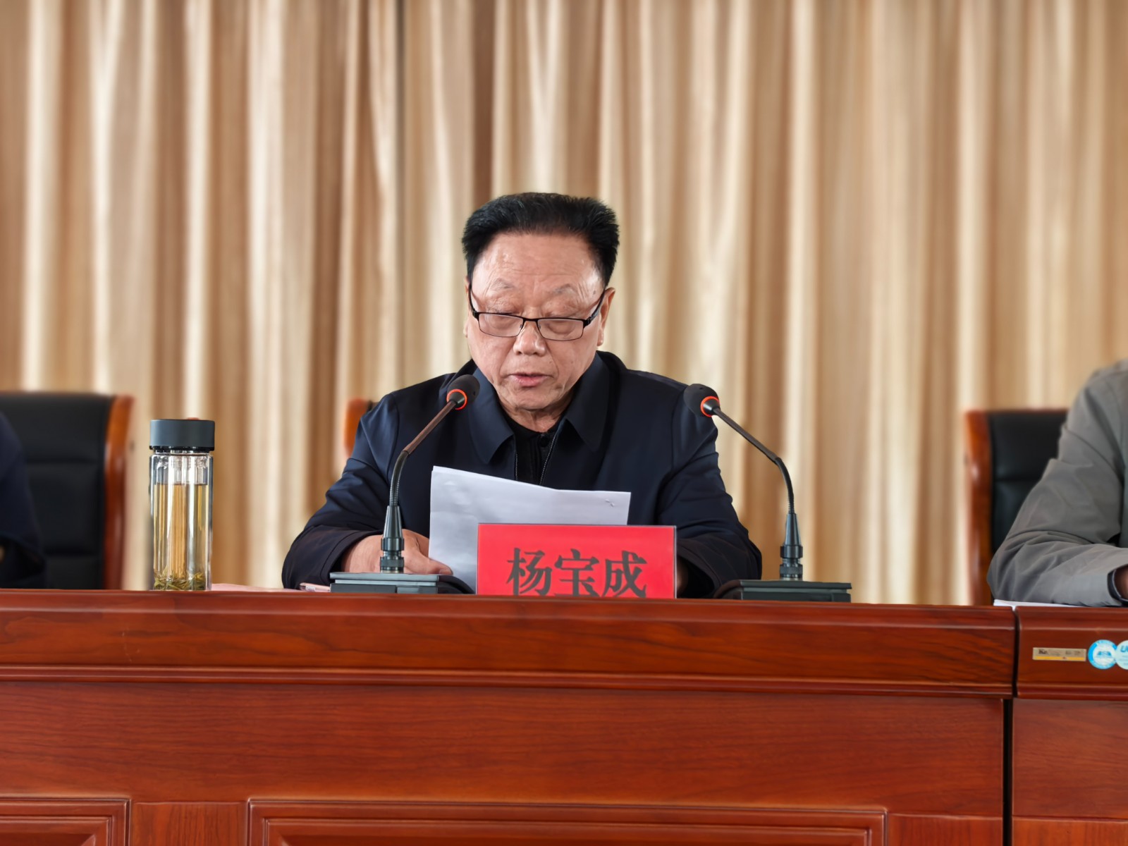 协同育人会7.jpg