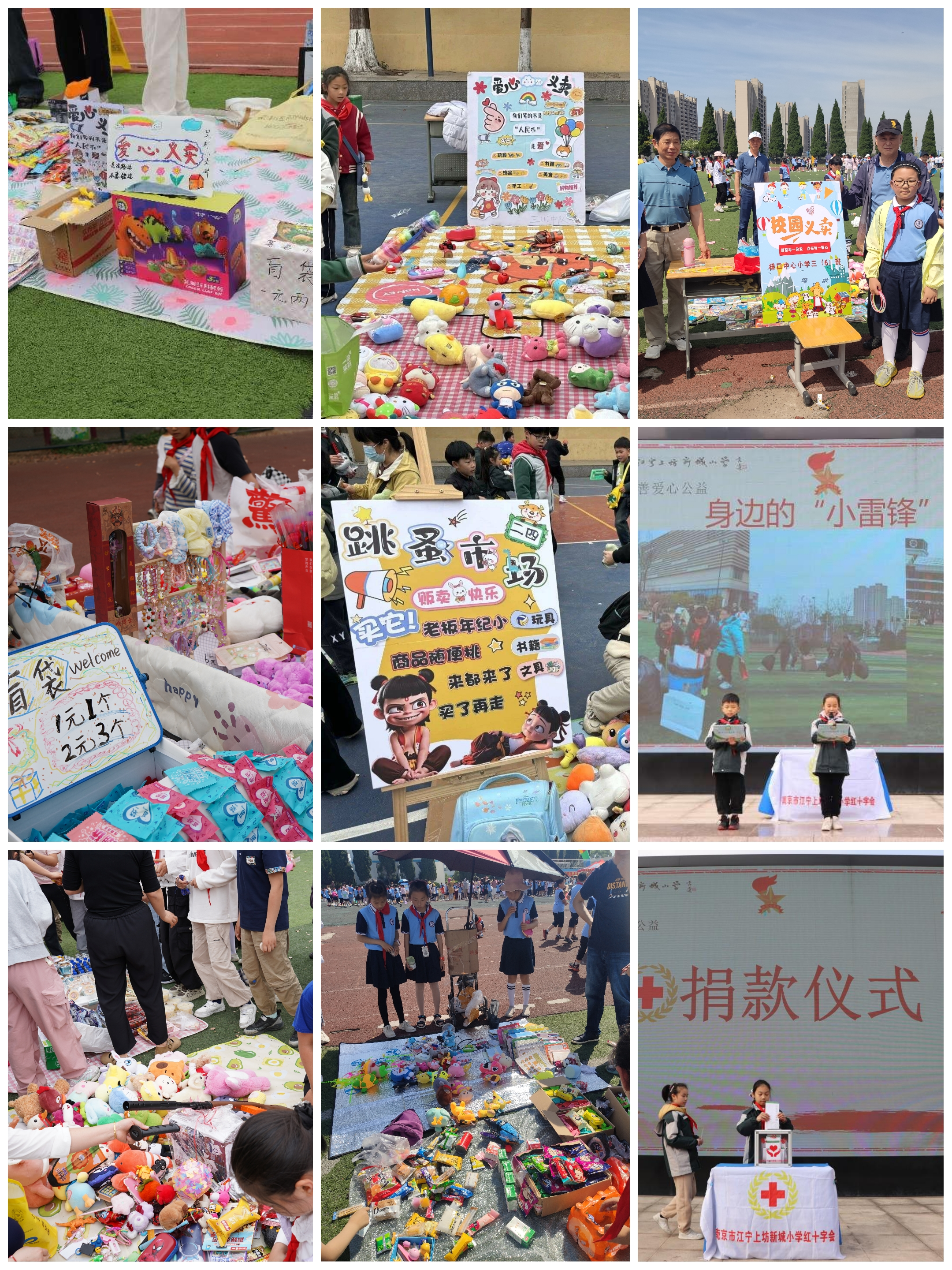 图片1.png