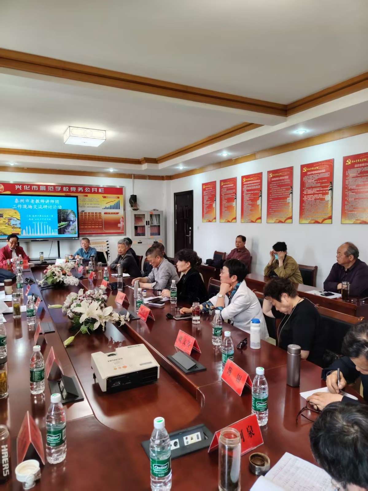 图片2.jpg