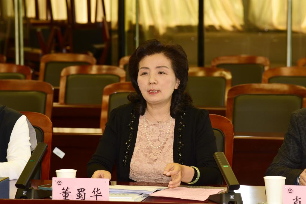 董蜀华.jpg