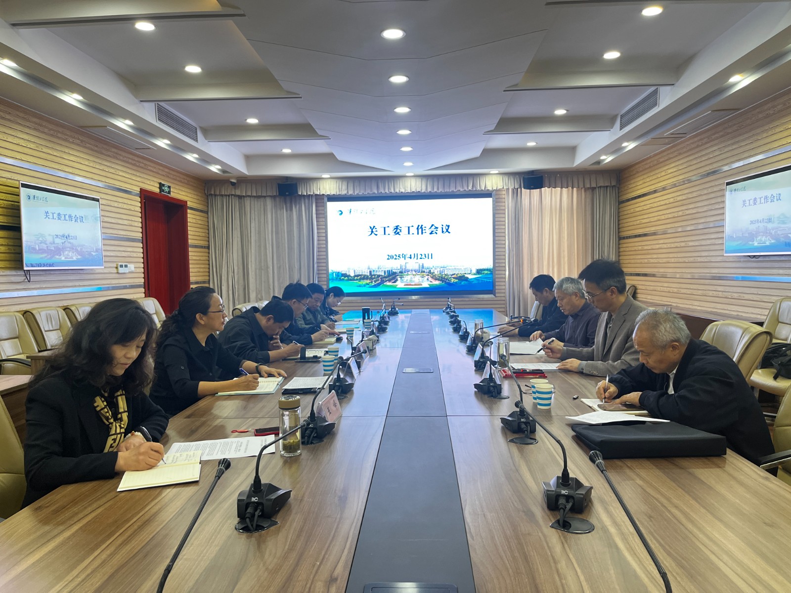 微信图片_20250423154452.jpg