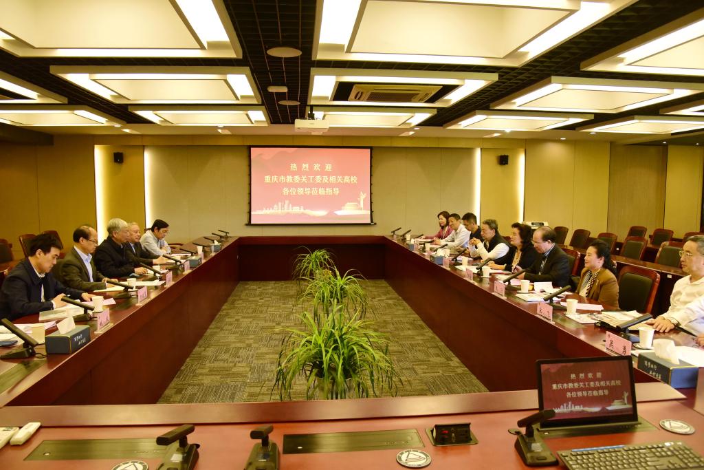 会议现场.jpg
