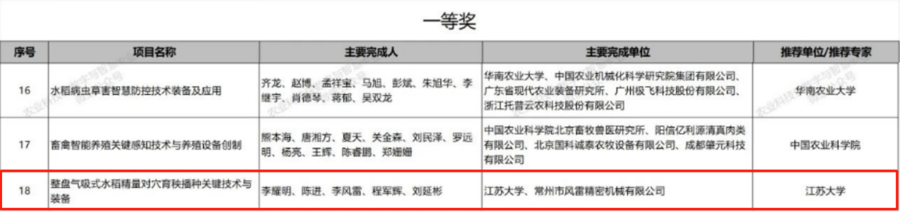 图片7.png