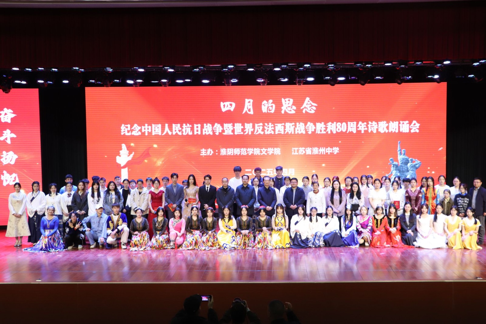 微信图片_20250508091559.jpg