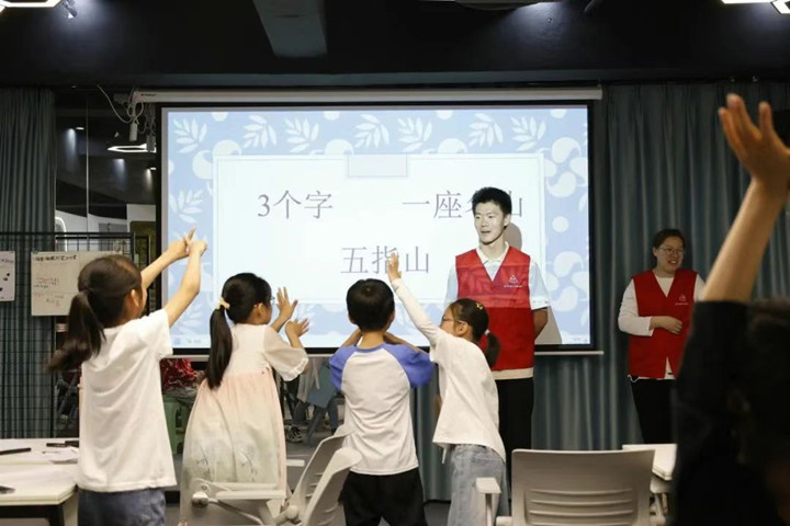 2_副本.jpg