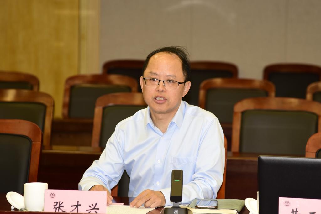 张才兴.jpg