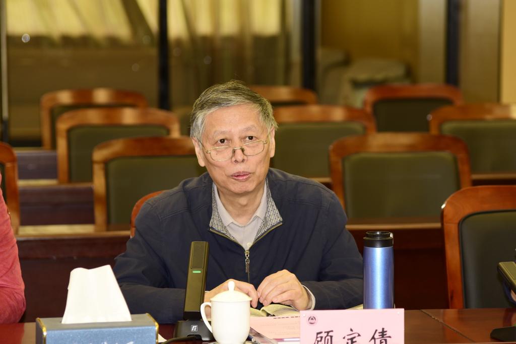 顾定倩.jpg