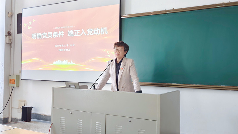 eb2ab3d99eacd97106b1ed749853886_副本.jpg