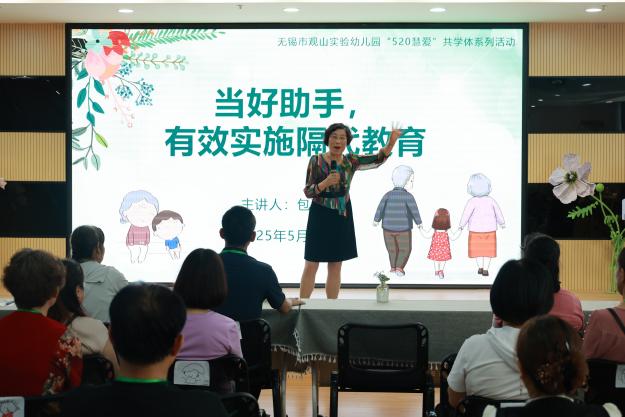 图片18.jpg